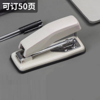 得力订书机 12#20页旋转式 0434 白色