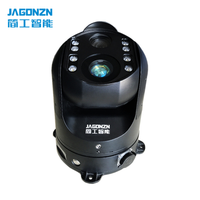 简工智能(JAGONZN) ZN-BKQ J2 布控球 智能调度系统