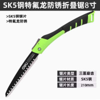 得力工具锯子家用手持折叠锯树木工小型快速户外手工锯伐木锯神器 DL580602