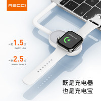 锐思(Recci)iWatch二合一无线充RCW-29