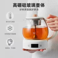 电水壶/电热水瓶 小熊/Bear ZCQ-A10W5 白色 高硼硅玻璃 1L