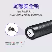 魔铁 MOTIE M303激光笔