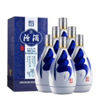 汾酒青花20 清香型高度白酒 53度375ml*6瓶 整箱装