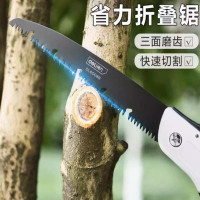得力工具锯子家用手持折叠锯树木工小型快速户外手工锯伐木锯神器
