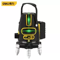 得力工具DL332305激光水平仪LD5线塑盒双电(黄)(台)