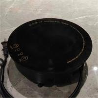 寒铁 小火锅 电磁炉 800W 3档 配套火锅桌使用