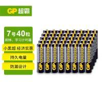 超霸(GP)24PL-BJ2七号2粒环保碳性电池40粒盒(单位:粒)