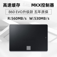 爱国者(aigo) 500GB SSD固态硬盘 SATA3.0接口 870 EVO(MZ-77E500B)[信息部]