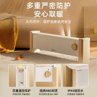 取暖器 小熊/Bear DNQ-P20G5 机械式 2档 11㎡(含)-20㎡(含) 白色