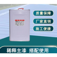 许工(XUGONG) 稀释剂 GTA803 单位 L