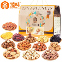 企业定制 臻味坚果礼盒干果礼盒炒货零食大礼包2.4kg