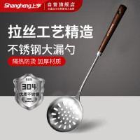 上亨(shangheng)加厚304不锈钢锅铲子家用食品级厨房炒菜铲子木柄锅铲厨具