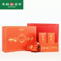 天福茗茶大红袍153g茶叶 单盒价