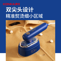 康佳(KONKA) 手持挂烫机 家用电熨斗熨烫机大蒸汽电熨斗电熨斗旅游出差便携式熨烫机 干湿双熨 小巧便携
