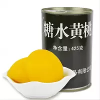 凌翔糖水黄桃罐头425g*12罐/箱