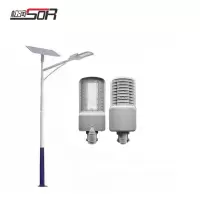 松润 太阳能路灯户外工程照明LED大功率道路照明灯新农村路灯广场别墅公园路灯50W5米 SOR-B101