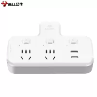 公牛USB转换插头/品字形一转二带USB /转换插座 适用于卧室厨房 2位分控带2USB口 GN-96023U