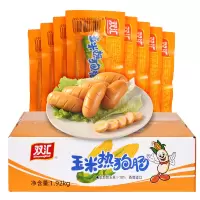 双汇 火腿肠 玉米热狗肠 32g*60支