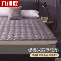 九洲鹿床褥床垫1.5*2米加厚可折叠榻榻米垫