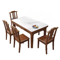 白寅 BY-YZSY-1.35 实木岩板餐桌 一桌四椅 胡桃色(单位:套)