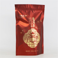 天福茗茶普洱茶100g/袋 茶叶 两袋价