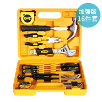 工具箱 得力/deli 3701