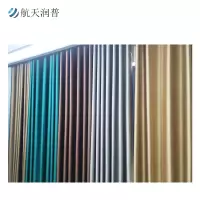 航天润普 HT-104B 电磁屏蔽窗帘 电磁信号阻断布/帘
