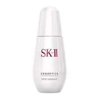 SK-II 肌因光蕴环采祛斑精华露 50ml(小银瓶)补水保湿紧致滋润