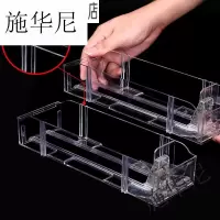 易推宝推进器中支24.2*7.2.3.7