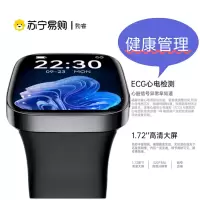 勃睿[苏宁自营]血糖天气睡眠心率血氧NFC血压JL08H band苏宁宜品智能手表健康管理体温支持wifi电子手表运动