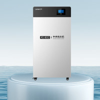 立升(LITREE) 中央纯水机智能商用RO净饮机LG2-B0820 RS800