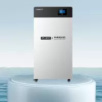 立升(LITREE) 中央纯水机智能商用RO净饮机LG2-B0820 RS800