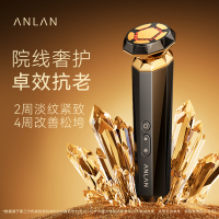 安兰(ANLAN)黑金射频美容仪器家用脸部按摩仪面部提拉紧致神器淡法令纹导入仪 黑金射频仪01-ADRY14-10A