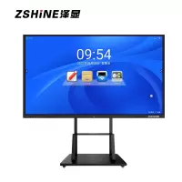 泽显100英寸安卓版会议平板 4K超高清交互式电子白板 智能触摸一体机 智慧显示屏投屏大屏幕 ZX-CM1000