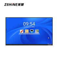 泽显100英寸会议平板i7双系统4K超高清交互式电子白板 智能触摸一体机智慧显示屏投屏大屏幕 ZX-CM1000