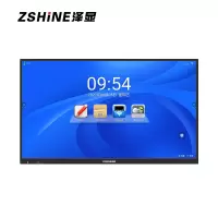 泽显110英寸安卓版会议平板 4K超高清交互式电子白板 智能触摸一体机 智慧显示屏投屏大屏幕 ZX-CM1100
