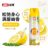 空气清新剂 桂花香480ml 柠檬/玫瑰/茉莉/薰衣草