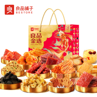 良品铺子 良品金选礼食品组合630g