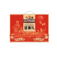 三只松鼠 坚果礼国红A款1513g坚果组合