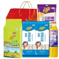 福临门 2024中粮家宴悦享伴手礼礼包 C型(2405g+400ml)