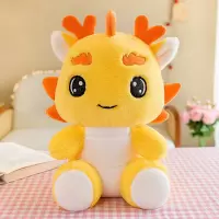龙年吉祥物可爱吉祥小龙公仔毛绒玩偶礼品22cm 黄色