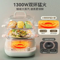 小熊(Bear)电蒸锅家用 10L多功能早餐包子电热煮锅定时可调火力不锈钢蒸盘DZG-CA0H1