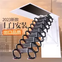 通向楼顶伸缩梯 沐源电动阁楼伸缩楼梯全自动钛镁合金升降隐形折叠梯子别墅家用收缩梯