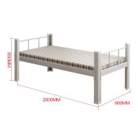 步凡(BuFan) 单人床钢制床学生公寓床加厚单层床免螺丝铁架床900mm宽