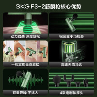 定制商务礼盒套装 skg筋膜枪+星巴克保温杯