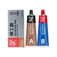 佳远(J) 铸工胶ZGJ 工业品 胶粘剂 EP77-100g