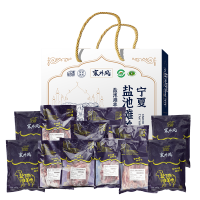 塞外风宁夏盐池羊肉盛宴 6kg