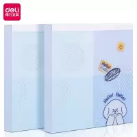 得力21716便签本(混) (本)