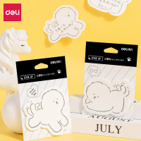 得力21557记事贴(混) (袋)