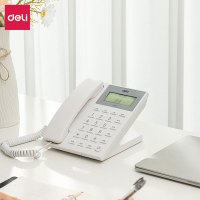 得力13560电话机(台)(白色)